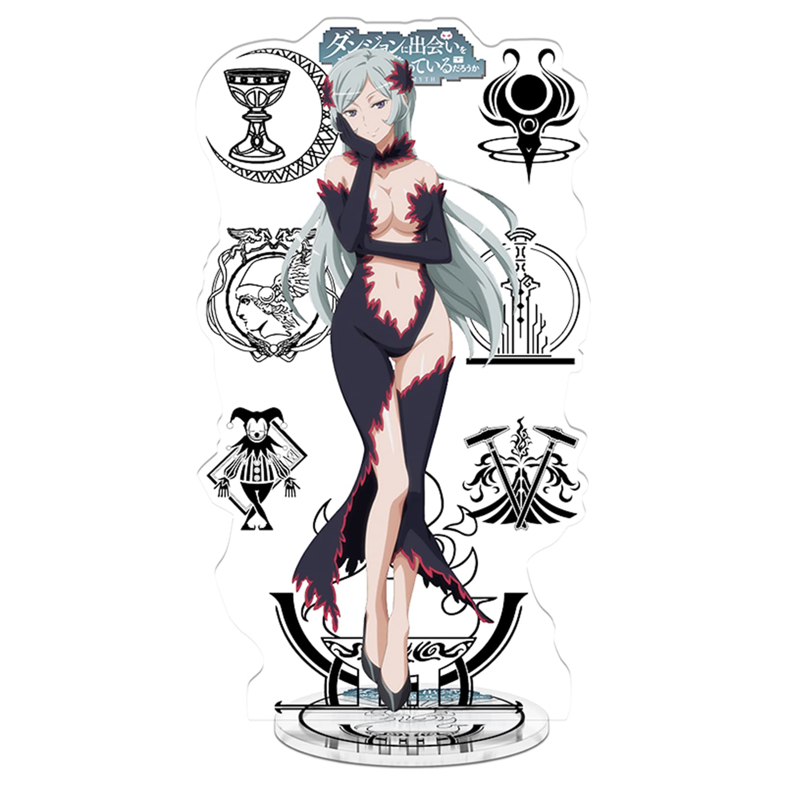 Amazon.co.jp: ダンジョンに出会いを求めるのは間違っているだろ